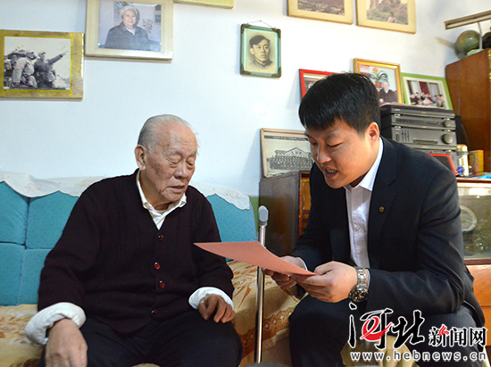 叢臺區抗美援朝老兵回憶崢嶸歲月
