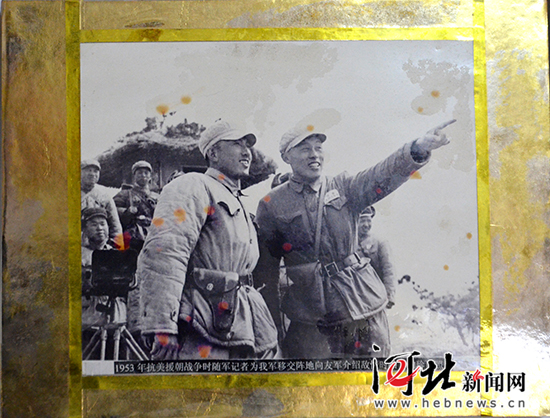 叢臺區抗美援朝老兵回憶崢嶸歲月