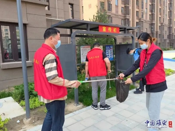 志愿者1