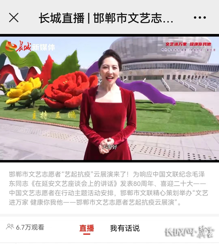 微信圖片_20220524154307